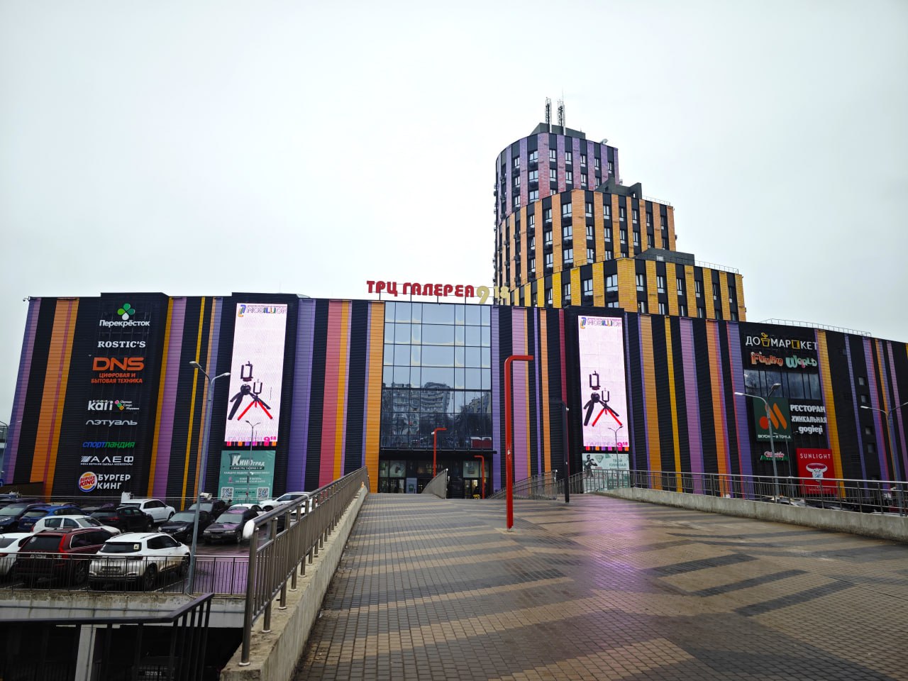 Двухэтажные апартаменты в ТЦ Галерея 9-18 рядом Термы Видное, трасса М4